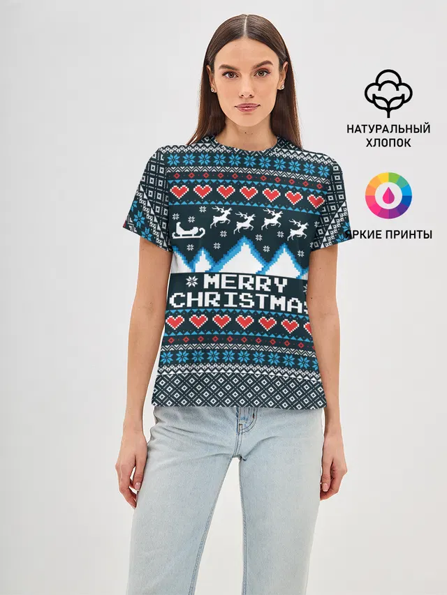 Свитер Merry Christmas