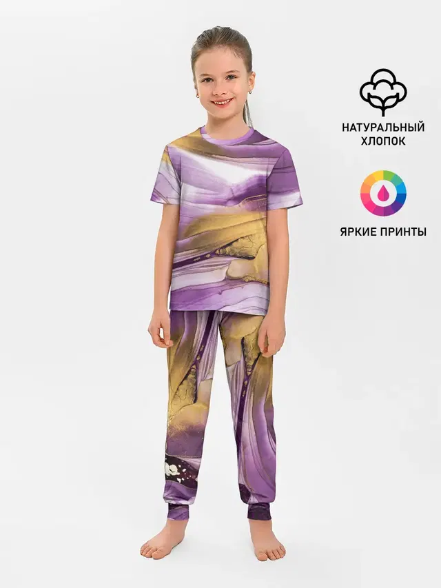 Детская пижама с брюками