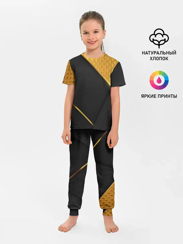 Детская пижама с брюками