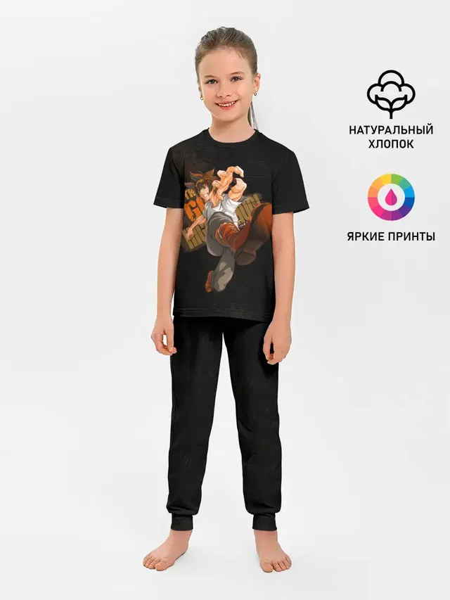 Детская пижама с брюками