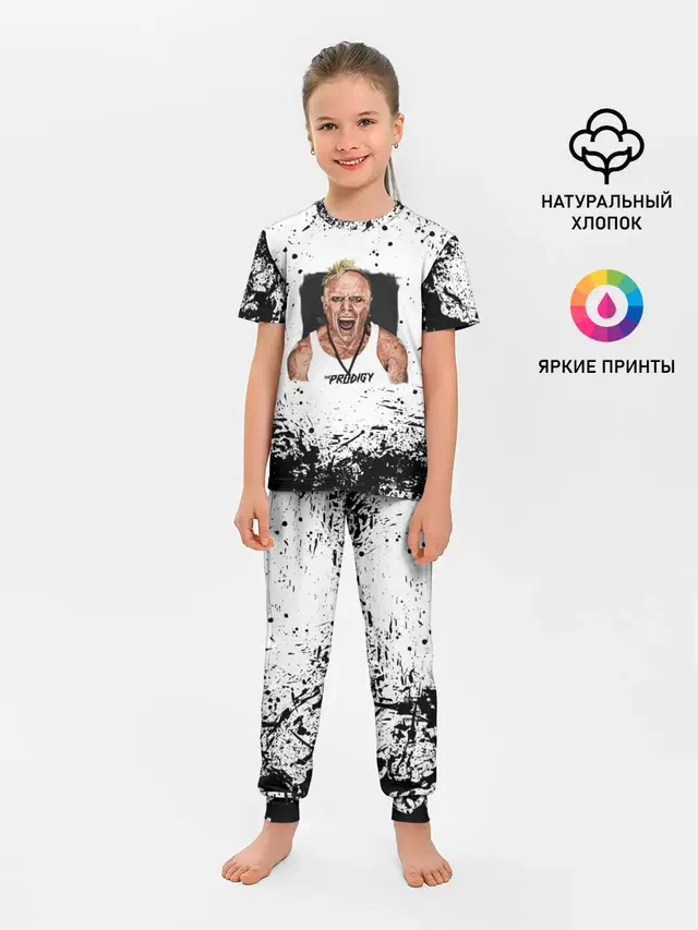 Детская пижама с брюками
