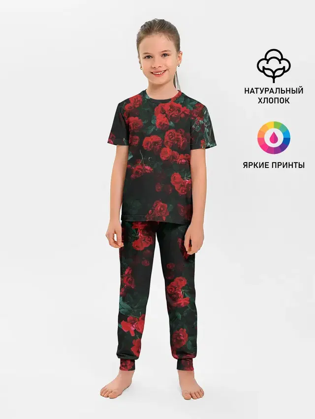Розы