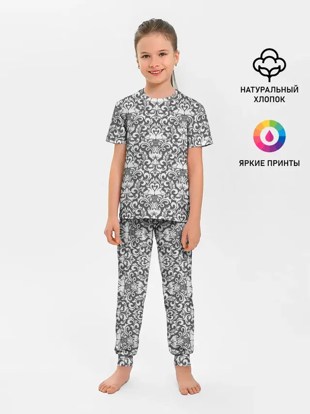 Imperialistic pattern