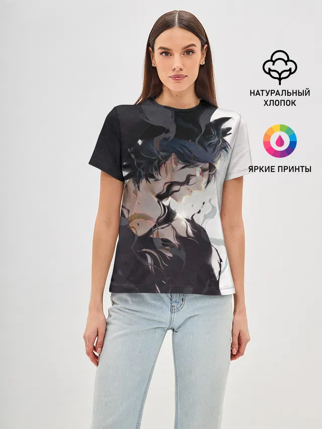Black Asta