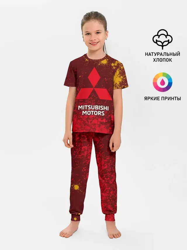 MITSUBISHI / МИТСУБИСИ
