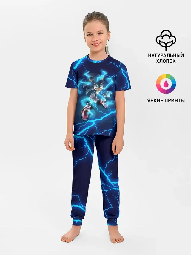 SONIC | СОНИК