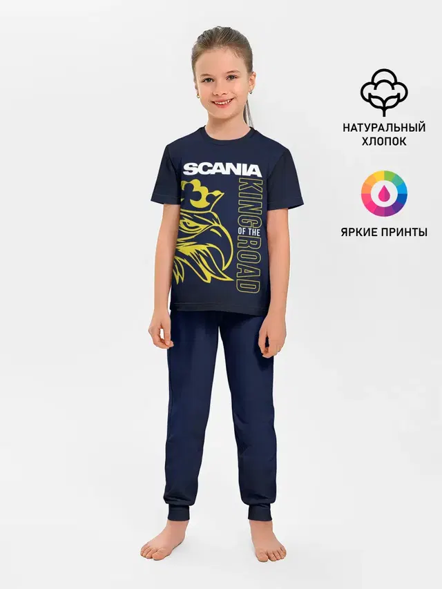 Scania king of the road