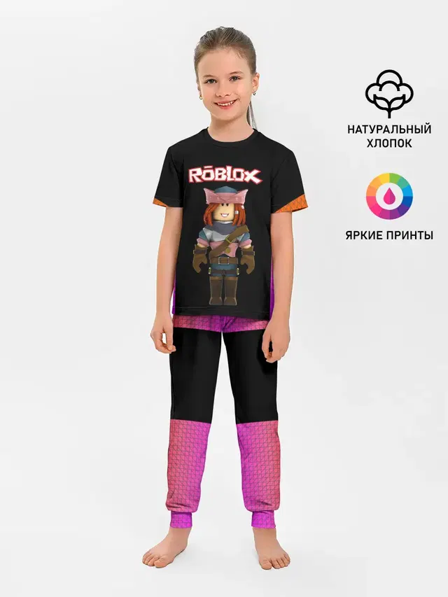 Детская пижама с брюками