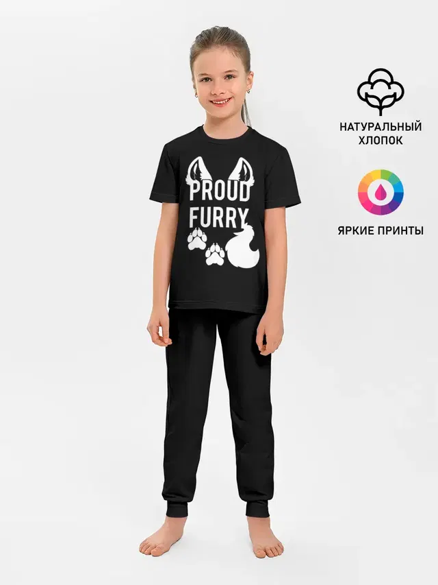 Proud Furry