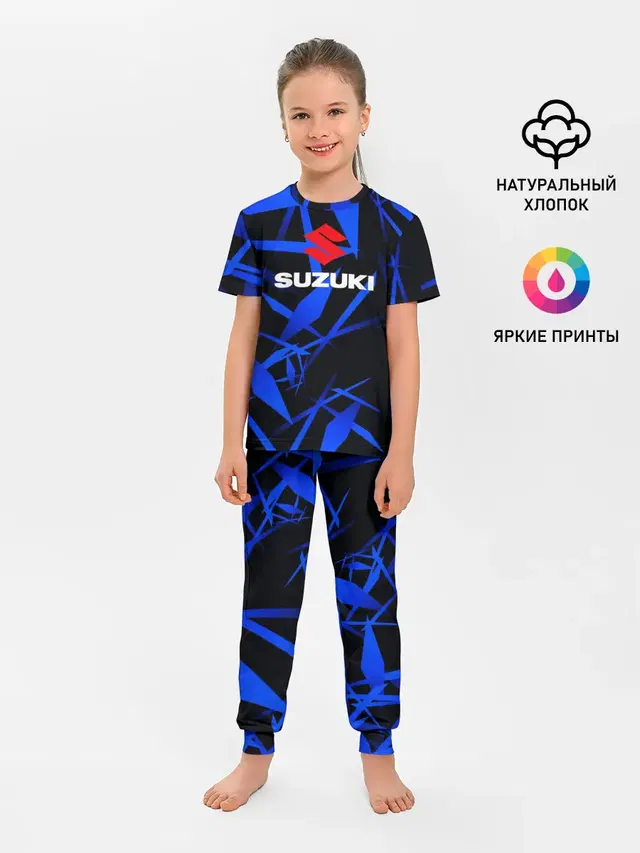Детская пижама с брюками