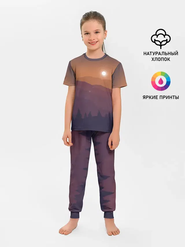 Горы