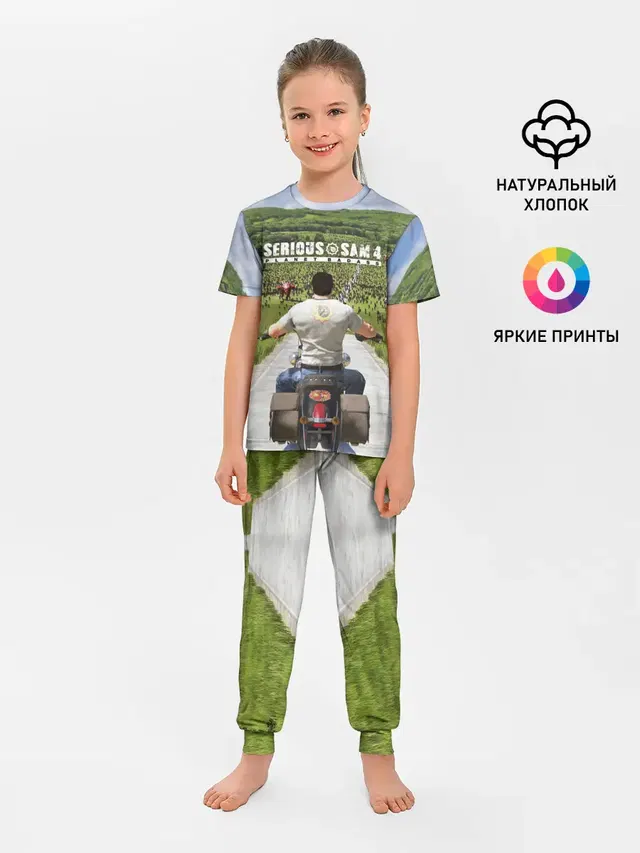 SERIOUS SAM 4: PLANET BADASS