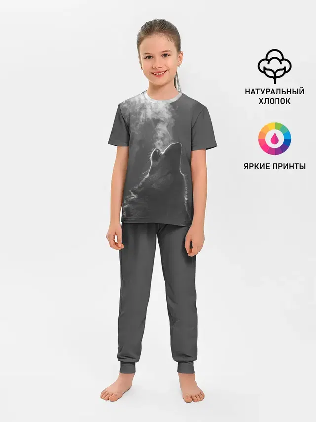 Воющий волк