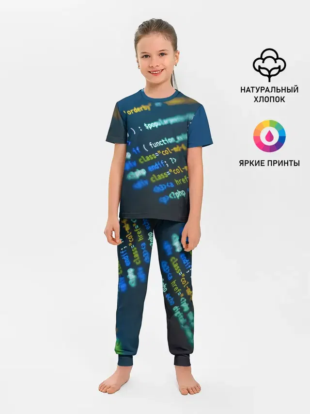 Programming collection