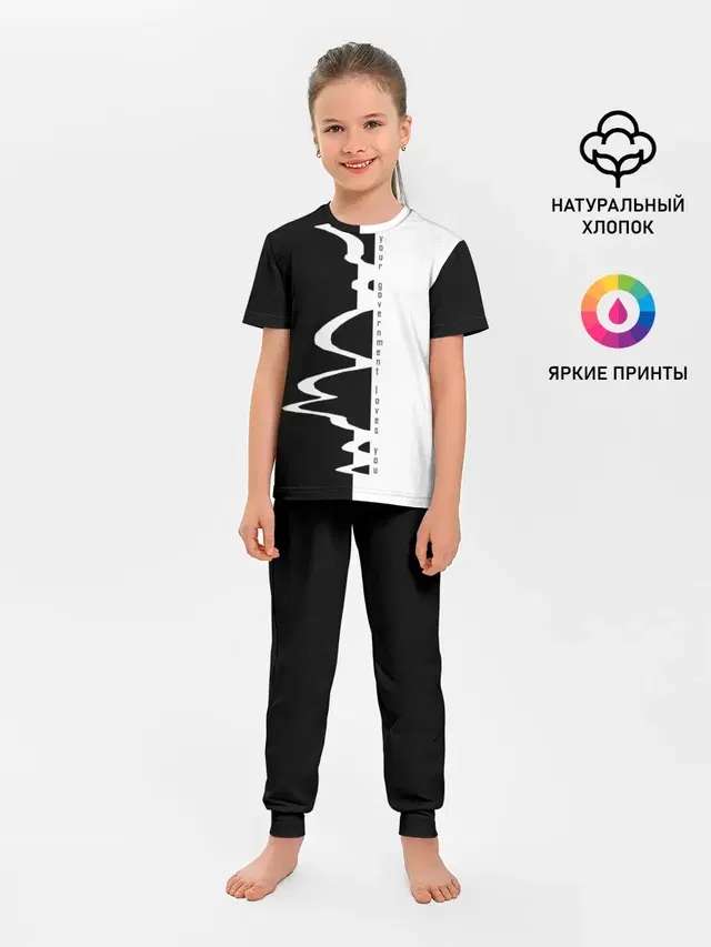 Детская пижама с брюками