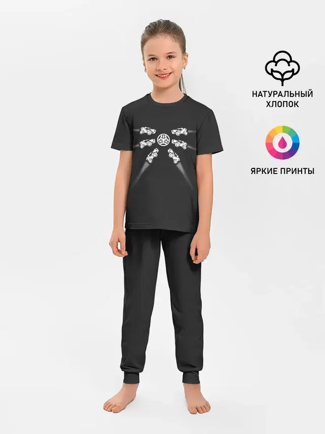 Детская пижама с брюками с принтом «Rocket League — Rocket fight»