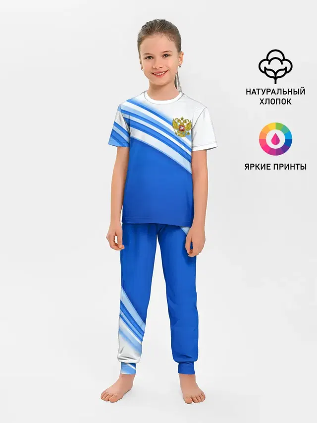 Россия