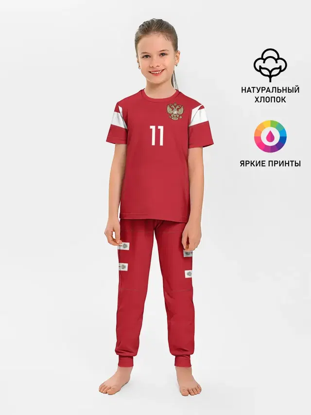 Зобнин ЧМ 2018