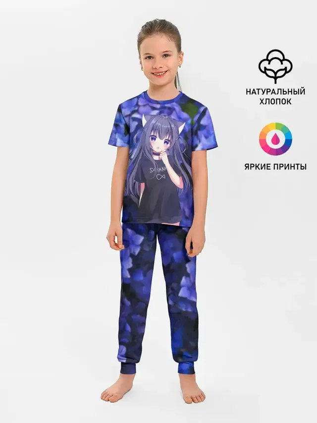 Неко