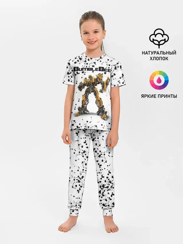 Шмель