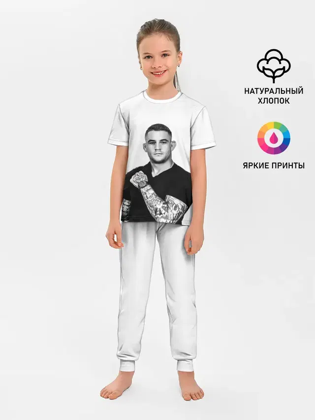 Dustin Poirier