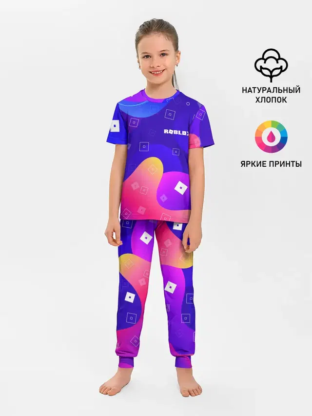 Детская пижама с брюками