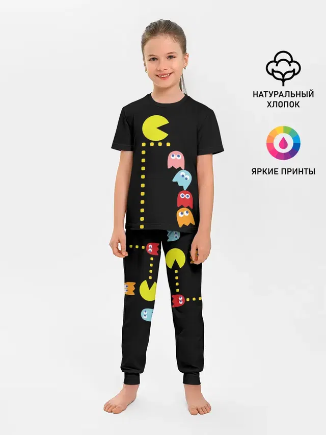 Pac-man