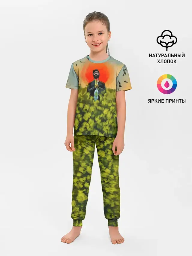 Один в поле