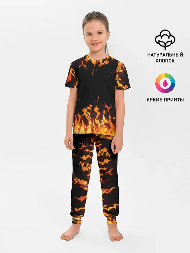 FIRE | ОГОНЬ