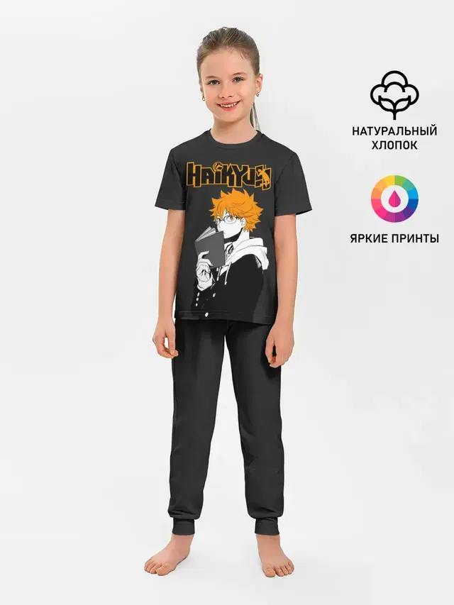 Шоё Хината | Haikyuu!!