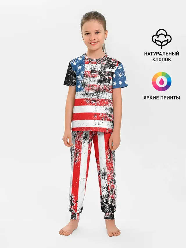 США