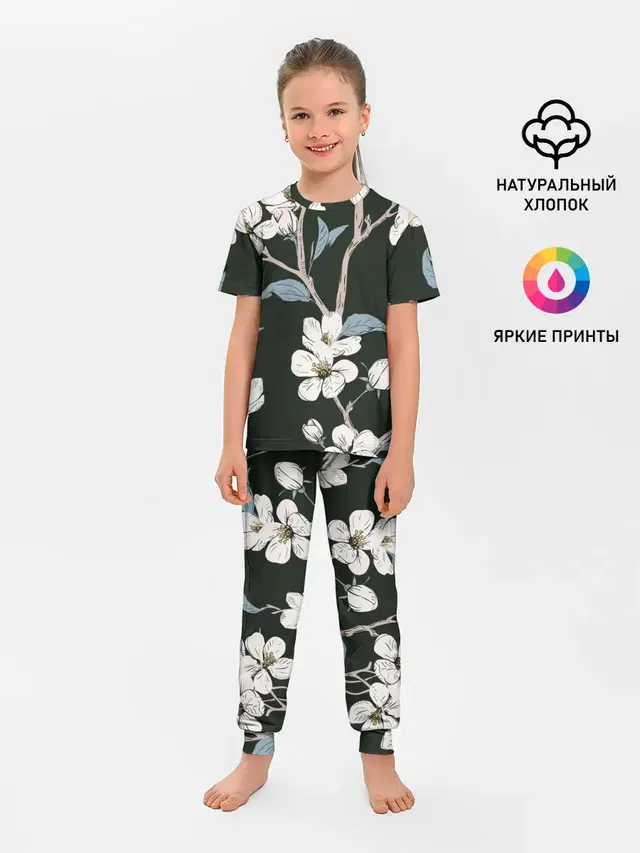 Детская пижама с брюками