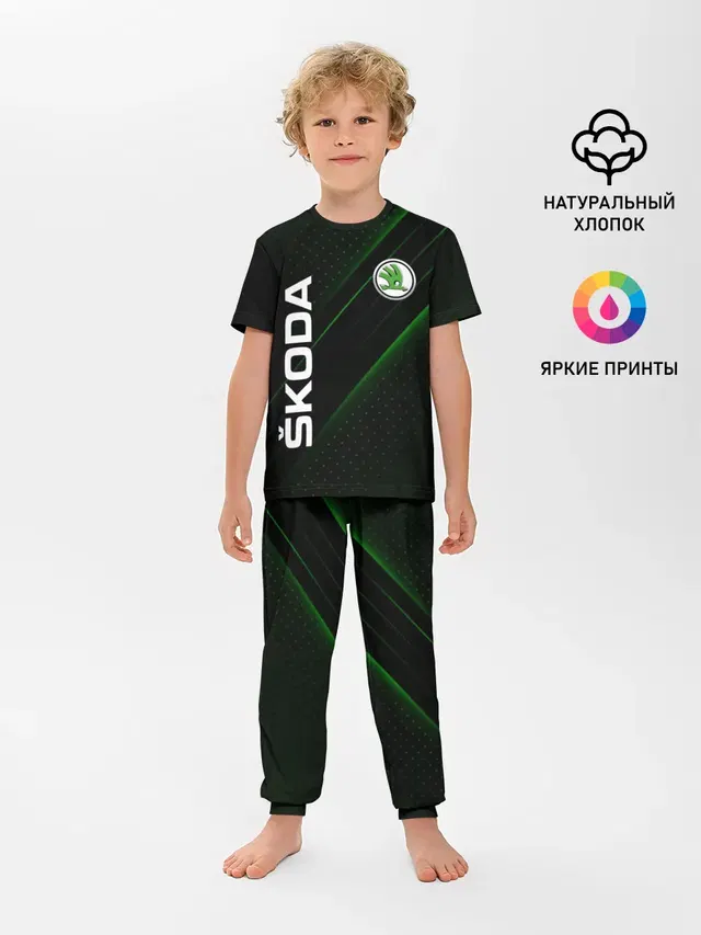 Детская пижама с брюками с принтом «Skoda — SKODA, ШКОДА»