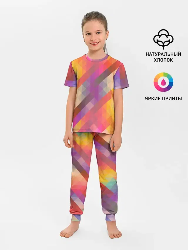 vivid gradient