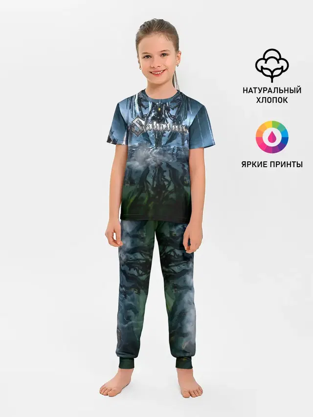 Детская пижама с брюками