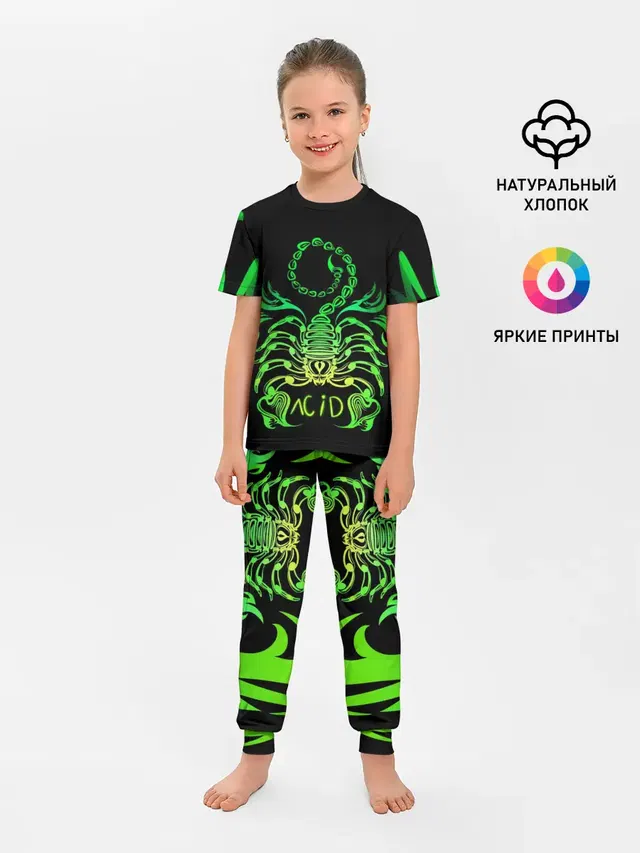 Acid scorpion
