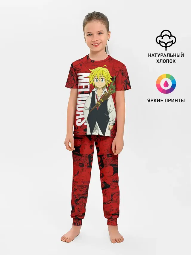 Мелиодас, Meliodas