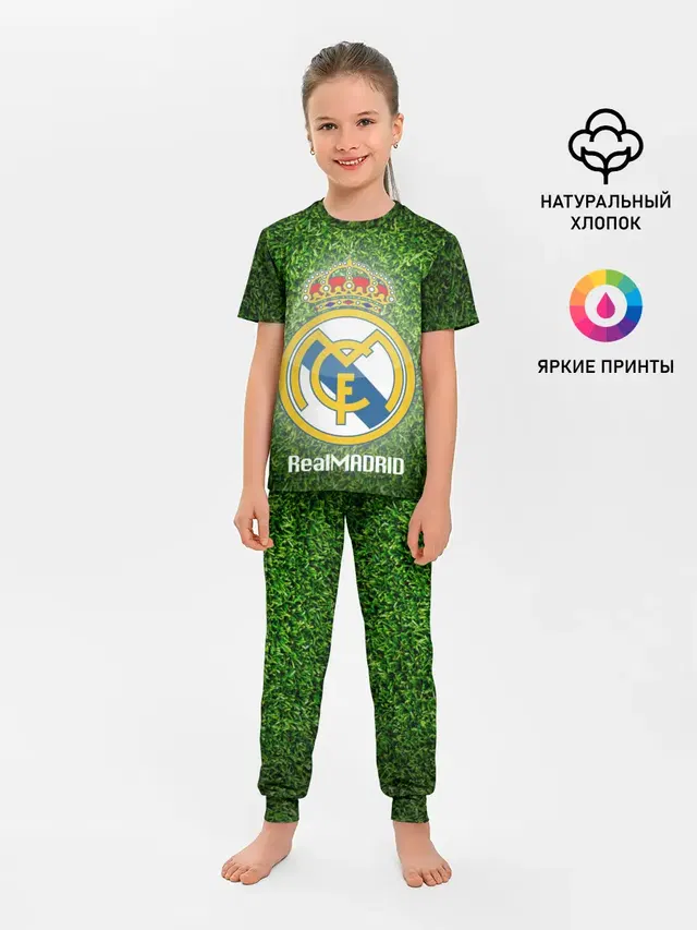 Детская пижама с брюками