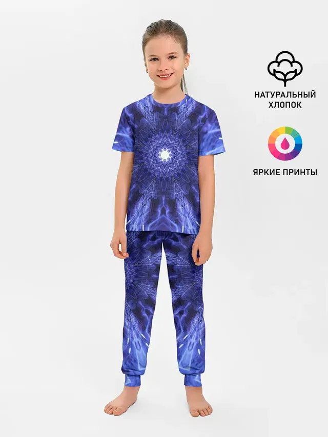 Древнее искусство