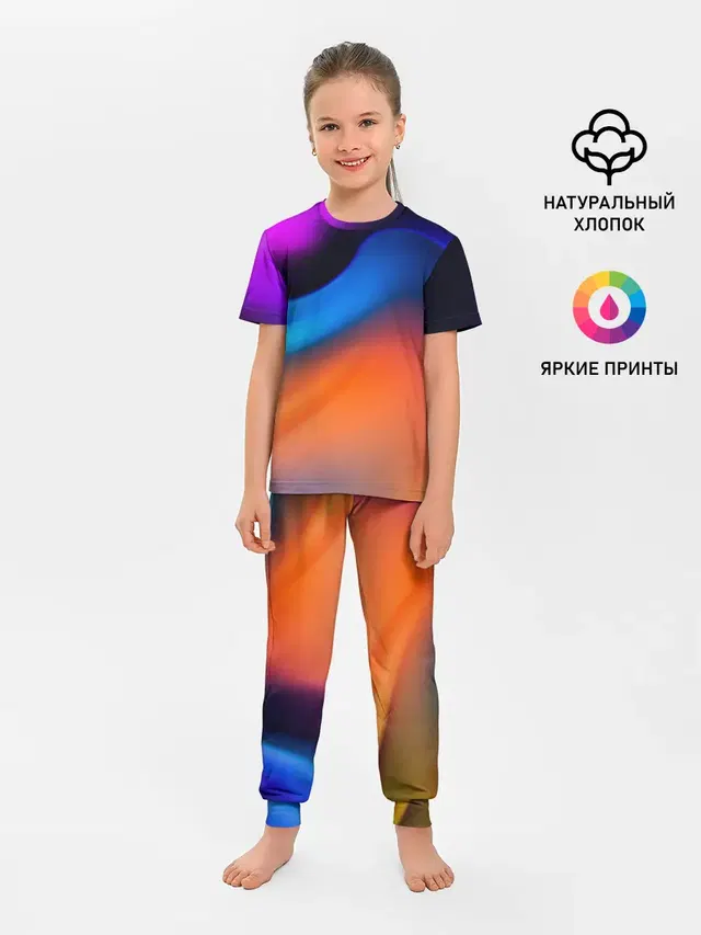 Цветной шум