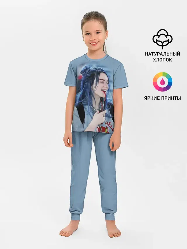 Детская пижама с брюками с принтом «Billie Eilish»