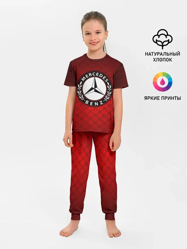 Детская пижама с брюками с принтом «Mercedes MOTORs»