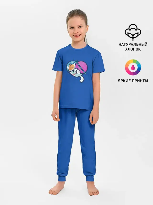 Детская пижама с брюками