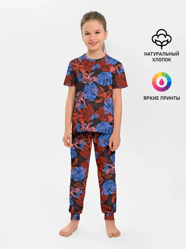 Неоновые Тропики