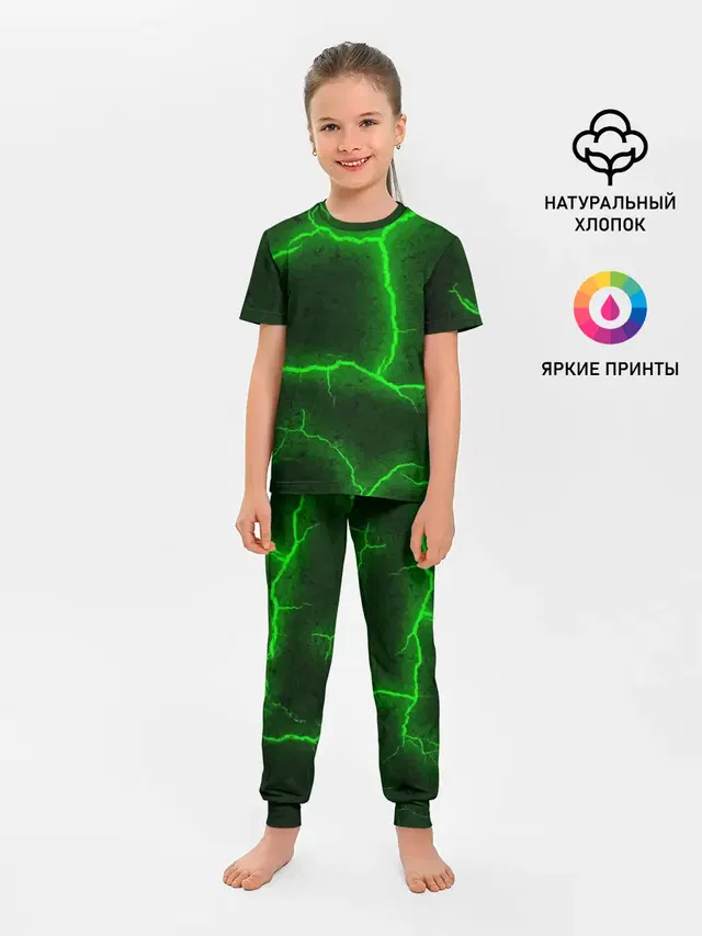 К - 13 зелёная трещина 3D