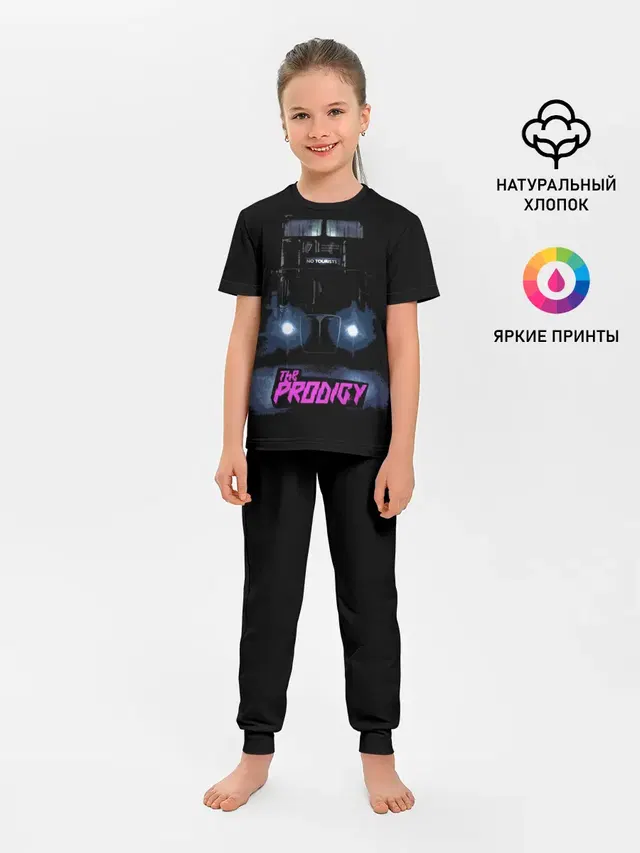 Детская пижама с брюками с принтом «Prodigy — The Prodigy»
