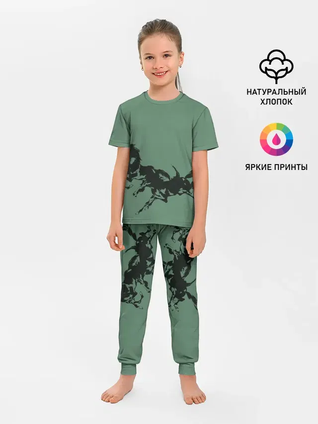 черные кони