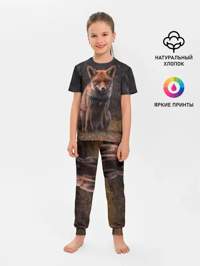 Хищная лисица