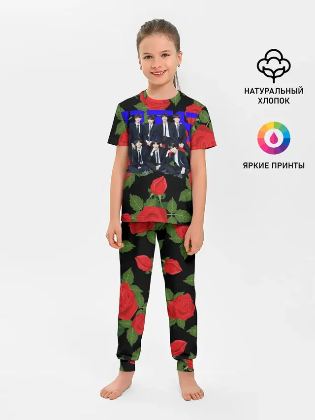 Детская пижама с брюками