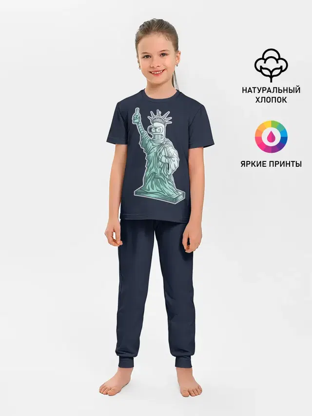 Детская пижама с брюками